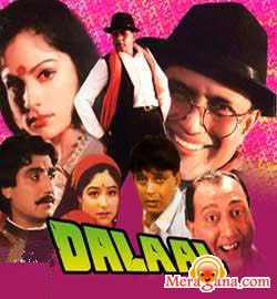 Poster of Dalaal (1993)